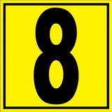Placuta pentru depozit numarul 8 randul 8 poarta 8